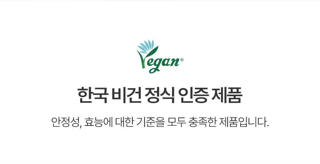 [화잘먹로션/장벽로션] 코스노리 판테놀 베리어 에멀전 150ml 상세페이지 29
